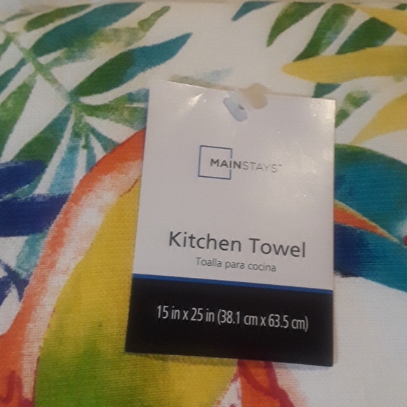 Kitchen towel / BUNDLE ONLY - Picture 3 of 3